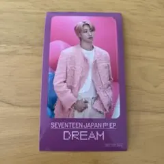 SEVENTEEN ミンハオ　ステッカー　TSUTAYA DREAM