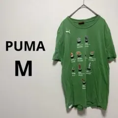 PUMA プーマ 半袖 Tシャツ グリーン ロゴ ワンポイント 動物 メンズ M