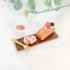 ミニチュア　ストロベリーパウンドケーキセット