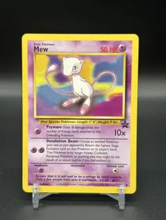 ポケモンカード コミックGOTTA ミュウ プロモ Mew Pokémon ミュウ_月刊コミックGOTTA 5月号 付録カード Mew [English] PROMO 第2
