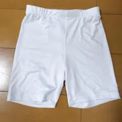 Item thumbnail for item 3333234e-2bb6-49d6-b9e3-0ab1cf8d38a9