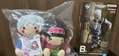 未開封 HUNTER×HUNTER 1番くじ ゼノ キルア&アルカ セット