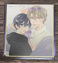 2026年最新】drap記念展の人気アイテム - メルカリ