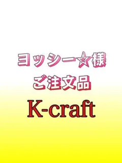 Item thumbnail for item 86f4fa01-c84c-4c0b-bd65-02710d306c6e