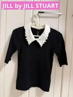 美品 M'S GRACY エムズグレイシー リボン 配色カラーニット 38 - メルカリ