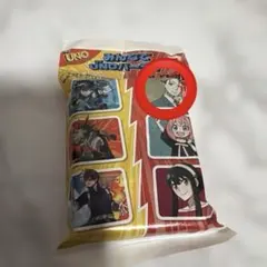 UNO SPY×FAMILY マクドナルド　ハッピーセット