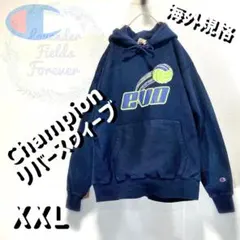 チャンピオン リバースウィーブパーカー刺繍ワッペンロゴバスケ黒ブラック.古着