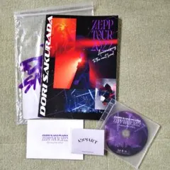 桜田通 サクフェスCD&photo book(^^)⭕サイン付き※CD未開封 2025年最新】桜田通 cdの人気アイテム - メルカリ