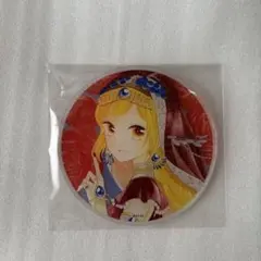 synne@断捨離中様 リクエスト 2点 まとめ商品