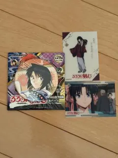 るろうに剣心 最終章 缶バッジ 2種セット - メルカリ