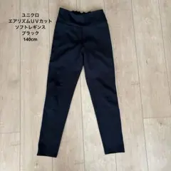 Item thumbnail for item d2c747e7-9fff-4544-b8c2-091acd6f715b