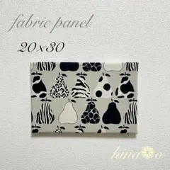 Item thumbnail for item cef28d5c-ade0-4047-9a84-bcbfe497df9c