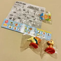 ◆新品未使用◆ポケモン3コセット