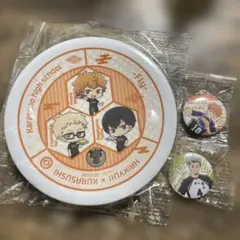 新品☆くら寿司☆ハイキューオリジナル寿司皿缶バッジセット