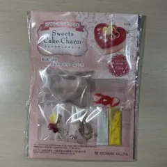 UVレジンキット スイーツケーキチャーム
