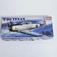 アカデミー 1/72 T-6G TEXAN テキサンのサムネイル