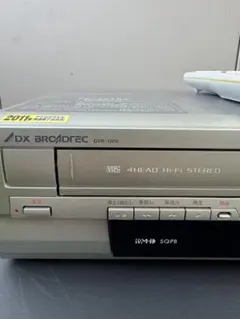 2026年最新】DVR-120Vの人気アイテム - メルカリ