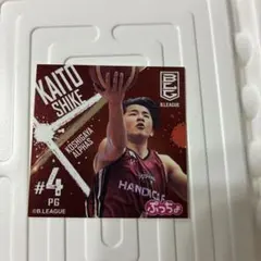 2026年最新】四家魁人選手の人気アイテム - メルカリ