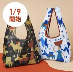 【新品未使用】非売品　KALDI エコバッグ 2026 2個セット