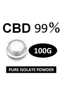 【50G】CBD アイソレート クリスタル 結晶パウダー(高純度99%) CBD パウダー 3g 高純度 99% クリスタル