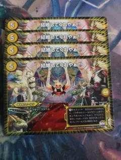 Item thumbnail for item ec858877-9394-41b6-ac54-9b2308c2095d