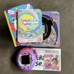 たまごっちパラダイス　パープルスカイ