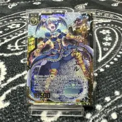 ヴァイスシュヴァルツ 思い募る金木犀 アリス RR - メルカリ