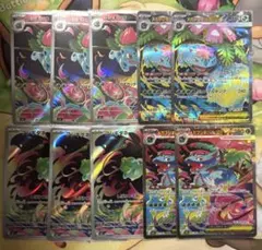 ポケモンカード フシギバナ 進化系 まとめ売り