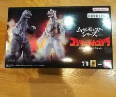 2026年最新】ゴジラ 怪獣王シリーズ ゴジラの人気アイテム - メルカリ