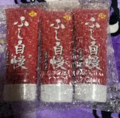 ふし自慢 塗るタイプ 野草酵素