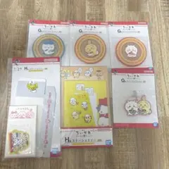 ちいかわ一番くじ　ラバーコレクション　ステーショナリー　6点セット