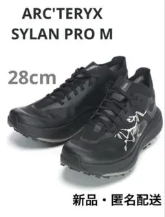 ARC'TERYX スニーカー SYLAN PRO M シラン プロ 28.0のサムネイル