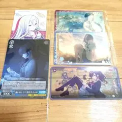 宵崎奏　朝比奈まふゆ