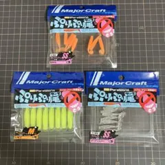 Item thumbnail for item 8559cc3c-9510-4efc-8251-52643e91a8be