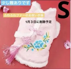 Item thumbnail for item 117b45b9-64de-457b-b961-5ab730a71e27