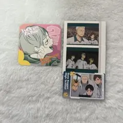 ハイキュー 二口堅治