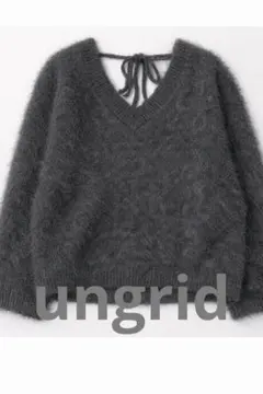 【ungrid♡アングリッド】 起毛デザイン Vネックニット チャコールグレー
