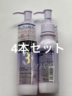 Item thumbnail for item 5c888e06-56f3-49e8-971e-ce60cb61670c