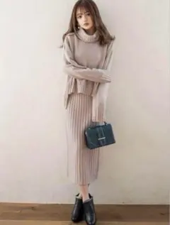 GRL♡ベージュ　グレイル 2点セット　タイトスカートニットセットアップ