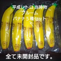 2026年最新】bloom スクイーズ 本の人気アイテム - メルカリ