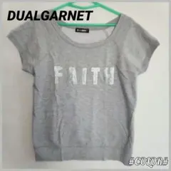 【美品】 古着 半袖 Tシャツ スウェット トレーナー グレー 大人カジュアル