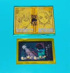鬼滅の刃 栗花落カナヲ 竈門炭治郎 禰豆子 縁 好き チェキ風ブロマイド☆