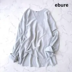 ebure エブール シルク混 バルーンスリーブブラウス ミントブルーのサムネイル