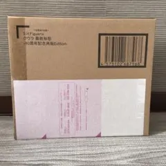 S.H.フィギュアーツ クウラ 最終形態 40周年記念再販Edition