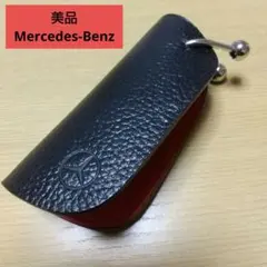 非売品 美品 Mercedes-Benz レザー キーケース ブラック オレンジ