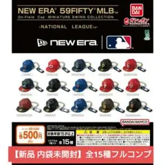 NEW ERA ニューエラ ミニチュア スイング ナショナルリーグ フルコンプ