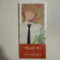 チェンソーマン クリアカード　デンジ