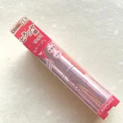 CANMAKE ラスターヴェールルージュ 02 ロゼフランボワーズ