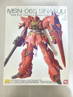 2026年最新】mg シナンジュ ver.kaの人気アイテム - メルカリ