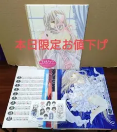 2026年最新】ちょびっツ 2002カレンダーの人気アイテム - メルカリ